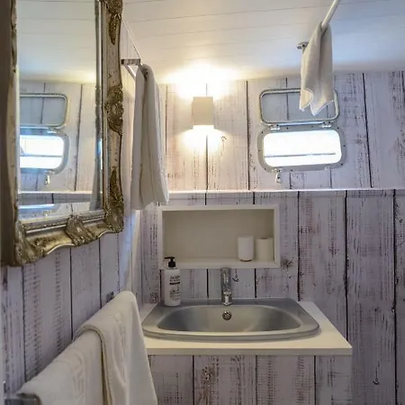 Boat *